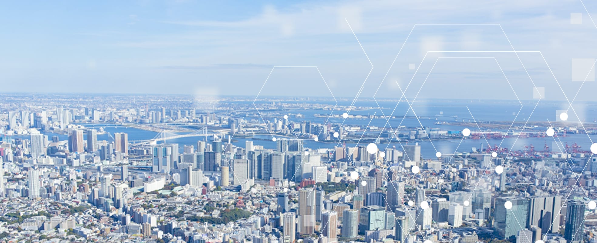 成和産業株式会社 会社のご案 CORPORATE INFORMATION