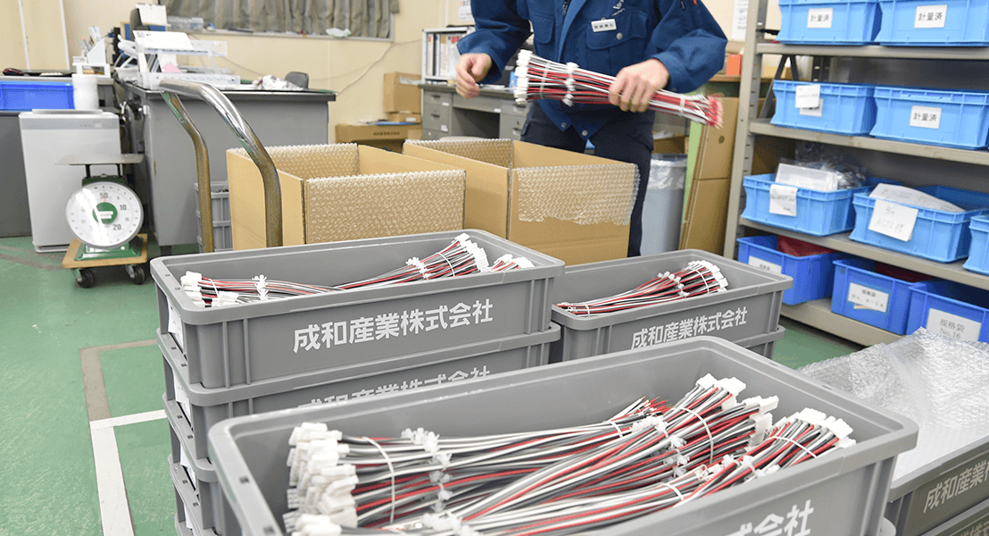 出荷検査
